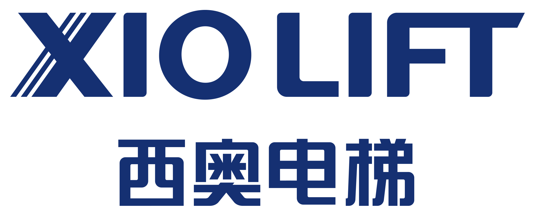 为中国企业数字化转型与创新